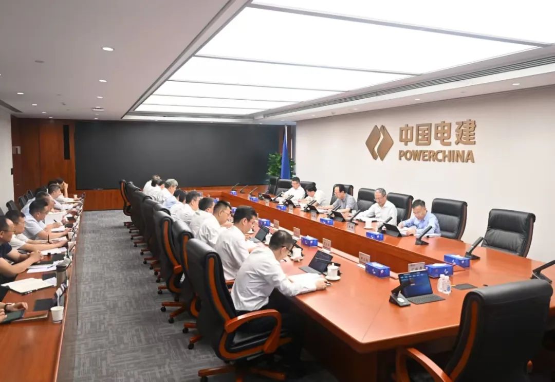 中國電建黨委學(xué)習貫徹習近平總書記近期重要講