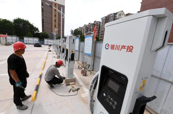銀川新增一批新能源汽車充電樁，即將投入使用!
