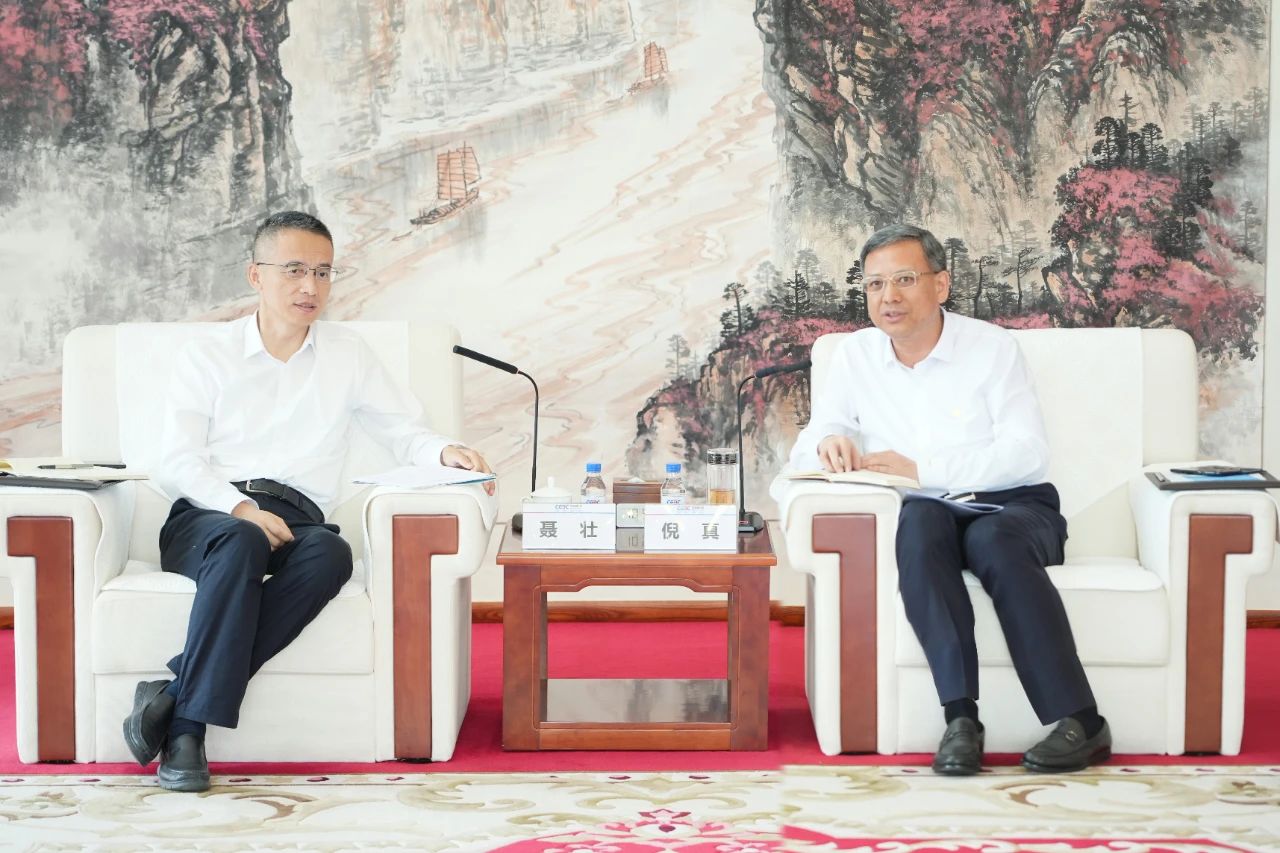 中國(guó)能建黨委副書記倪真與新疆喀什地委書記聶
