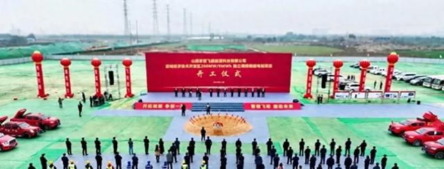 投資13億，全球最大飛輪儲能電站山西開工