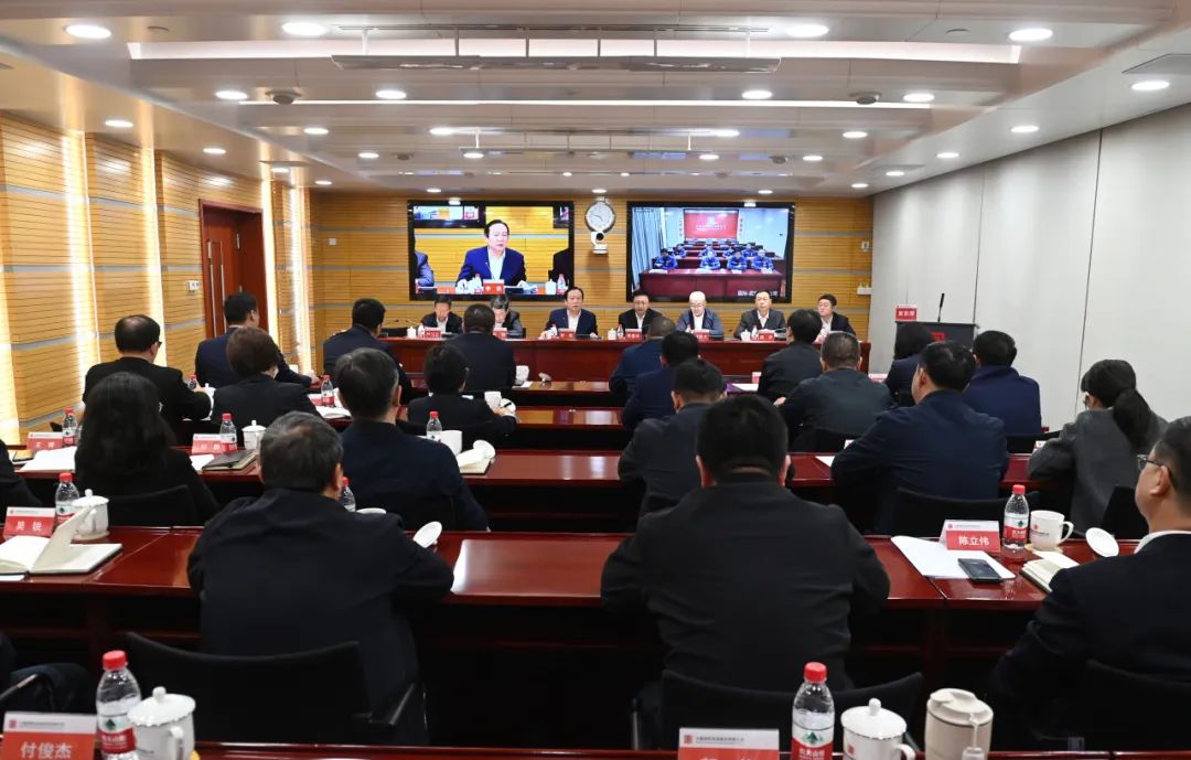 大唐國(guó)際發(fā)電公司召開能源保供、提質(zhì)增效、改革創(chuàng)一流推進(jìn)會(huì)