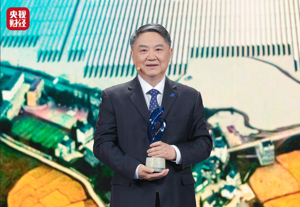 央視“ESG榜樣”盛典播出!溫樞剛現場分享華能ESG實踐案例