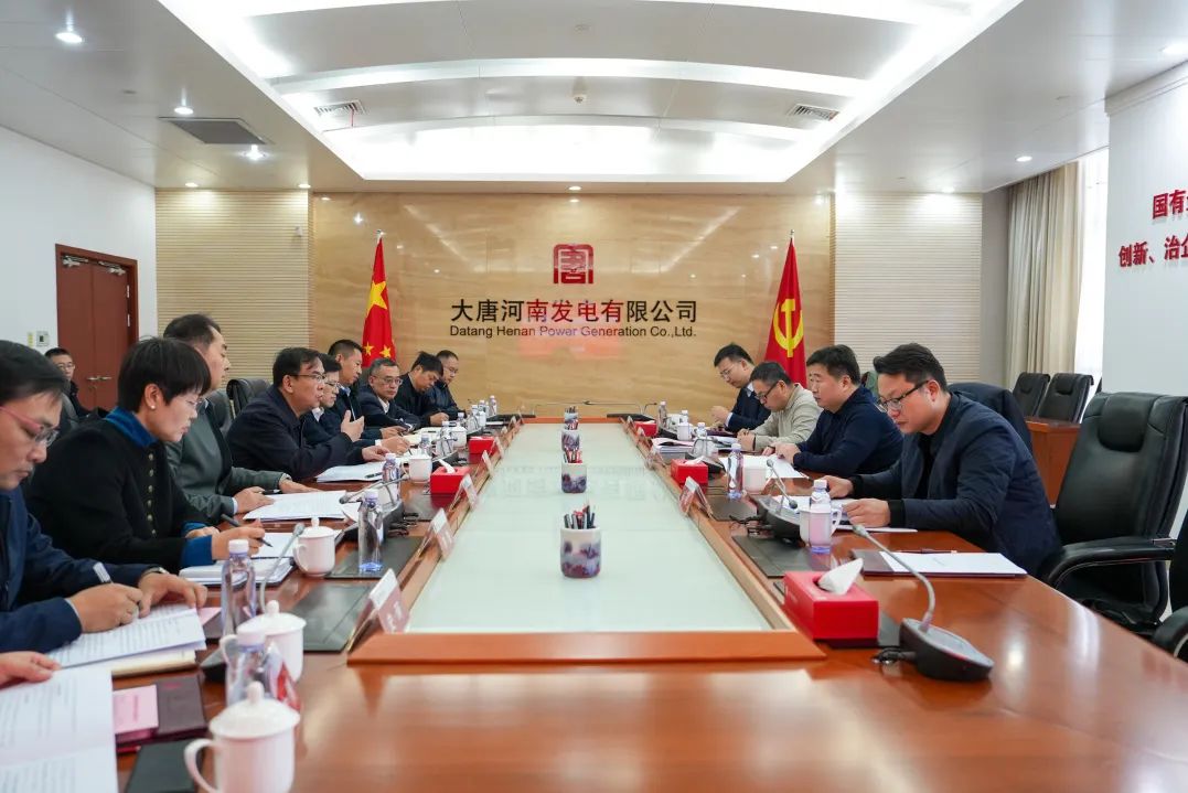 大唐河南公司黨委書(shū)記、董事長(zhǎng)常征會(huì)見(jiàn)河南能源監(jiān)管辦黨組書(shū)記、專員王朝暉