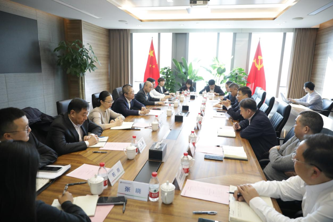 國(guó)家電投浙江公司總經(jīng)理、黨委副書記黃保軍會(huì)見浙商銀行總行黨委委員、副行長(zhǎng)景峰