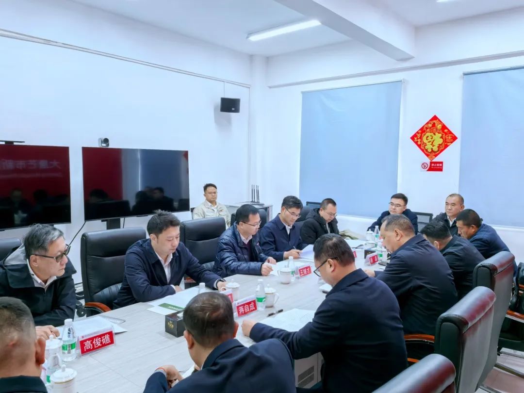 大唐云南公司黨委書記王繼才與芒市委副書記、市人民政府市長鄭昭會(huì)談