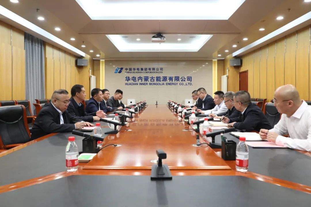 華電煤業(yè)總經(jīng)理王瑞拜會華電內(nèi)蒙古黨委書記、董事長那仁滿都拉
