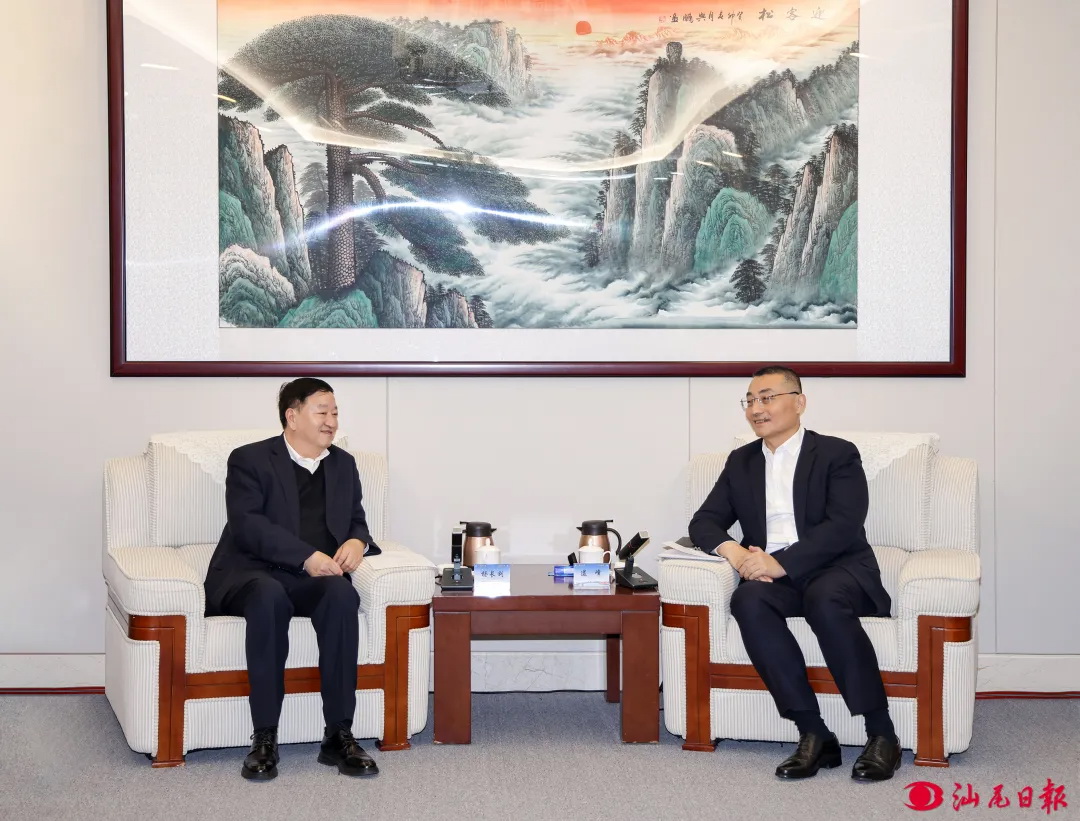 中廣核集團黨委書記、董事長楊長利與汕尾市委書記逯峰、市長鄭海濤會談